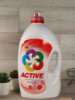 «Гель для прання, для кольорових Active color 4,500, 90 праннів.