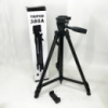 Штатив для камеры, телефона, трипод, тринога TriPod 380A 0.50-1.35м, Штатив раскладной для фото