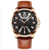 Чоловічий годинник Curren 8379 Cuprum-Black-Brown з мінеральним склом та шкіряним ремінцем