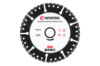 Диск алмазный Intertool 180мм сегмент универсальный (CT-1011)