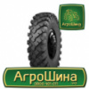 Грузовая шина Armforce M-2 1500/600 R635 PR14