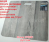 Кварц вініловий SPC ламінат STONEX Дуб Грім 070981 АКЦІЯ безкоштовна доставка від 12 уп.*