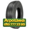 295/80R22.5 CHALLENGER CUL 154/149M Рулевая грузовая шина