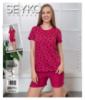 Піжама жіноча 65397