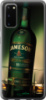 Чохол на Samsung Galaxy S20 Jameson 6004u-1824