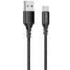 USB зарядний кабель Borofone BX54 Ultra bright USB to Type-C (1m) Чорний - купити в SmartEra.ua