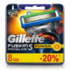 Gillette Fusion ProGlide POWER лезвия 8шт
