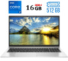 Ультрабук HP EliteBook 850 G8 / 15.6« (1920x1080) IPS / Intel Core i7-1185G7 (4 (8) ядра по 3.0 - 4.8 GHz) / 16 GB DDR4 / 512 GB SSD M.2 / Intel...