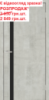 Двері міжкімнатні OMiC Сіті ЧС ПВХ Цемент Розпродаж залишків.