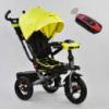 Велосипед 6088 F - 1340 Best Trike (1) ПОВОРОТНОЕ СИДЕНИЕ, СКЛАДНОЙ РУЛЬ, РУССКОЕ ОЗВУЧИВАНИЕ, НАДУВНЫЕ КОЛЕСА, ПУЛЬТ ВКЛЮЧЕНИЯ СВЕТА И ЗВУКА