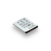 Акумулятор для Sony Ericsson K810i / BST-33