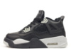 Зимові жіночі кросівки Nike Air Jordan 4 (36-41)