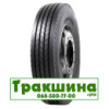 275/70 R22.5 Ovation EAL535 152/148J Універсальна шина