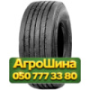 435/50R19.5 Boto BT215 160J PR20 Прицепная грузовая шина