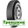 Pirelli FR 25 (рулева) 11 R22.5 148/145L FR