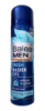 Гель для гоління освіжаючий Balea MEN, 200 ml (Німеччина)