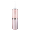 Портативный ирригатор для зубов с 2 мя насадками Portable Oral Irrigator 230 мл Розовый