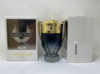 LUX парфум Paco Rabanne Invictus Parfum 100мл
