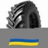 540/65 R28 BKT AGRIMAX RT-657 152/149A8/D Сельхоз шина