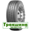 315/80 R22.5 Dunlop SP 346 158L Рульова шина