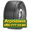 445/45R19.5 Pirelli H02 ProTrailer 164J Прицепная грузовая шина
