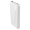 Power bank Borofone BJ9 10000mAh белый