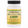 5-HTP (Гидрокситриптофан), 100мг, Healthy Origins, 60 гелевых капсул