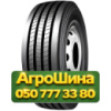 295/75R22.5 Sonix SX705 146/143L Рулевая грузовая шина