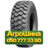 16.00R20 Aeolus AE21 173/170G Универсальная грузовая шина
