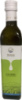 Оливкова олія «MELANIA CLASSIC EXTRA VIRGIN» 500 мл.