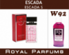 Духи Royal Parfums (рояль парфумс) 100 мл Escada «Escada S» (Эскада С)