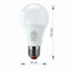 Лампа RIGHT HAUSEN LED Standard A65 16W E27 4000K