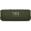 Акустическая система JBL Flip 6 Green (JBLFLIP6GREN)