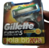 Лезвия кассеты картриджи Gillette Fusion ProGlide Power New Edition 8 шт Жилет Проглайд Павер