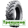 15.5 R38 Galaxy Earth Pro R-1 129A8 Сільгосп шина