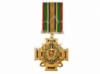 Медаль «Перемога за нами» сектор Д