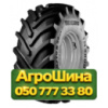800/70R32 Trelleborg TM3000 182A8 Сельхоз шина