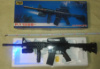 Іграшковий Автомат Гвинтівка Cyma P.1158B+ M16 лазер, ліхтарик.
