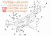 Тягово-сцепное устройство (фаркоп) BMW 5-Series (F10, F11) (2010-2016)