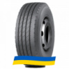 315/70 R22.5 Trazano Smart Trans S53 156/150L Рулевая шина