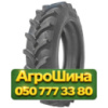 12.4R24 Hengtar R1-2 124A6 PR10 Сельхоз шина