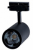 Однофазный светодиодный трековый светильник 30W ZL4007