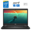 Ноутбук Dell Latitude 5480 / 14« (1920x1080) IPS Touch / Intel Core i5-6300U (2 (4) ядра по 2.4 - 3.0 GHz) / 16 GB DDR4 / 240 GB SSD / Intel HD...