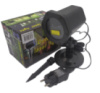 Лазерна установка вулична RD-8007 RGB (30)