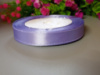 Атласная лента/ 1,2 см/ 23 метра/ сиреневый