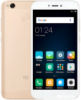 Смартфон Xiaomi Redmi 4x 3/32GB Gold 5« IPS FullHD 2SIM 13 Мп A-GPS 4G