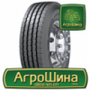 Грузовая шина Goodyear Omnitrac S 315/80 R22.5 156/150K