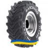 710/75R42 Ascenso XLR 880 175D Сельхоз шина