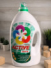 «Гель для прання, універсальний Active white 4,500, 90 праннів.