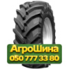 600/65R34 Trelleborg TM800 157D Сельхоз шина